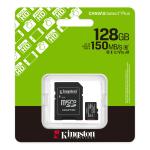 SDCS3/128GB - Kingston Canvas Select Plus 128GB